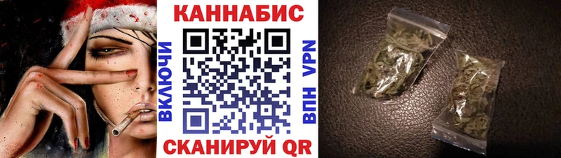 Купить Гремячинск Бутират  Меф мяу мяу  АМФ  omg зеркало  Гашиш  А ПВП  Кокаин 