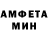 Метадон белоснежный Darvid_Bro