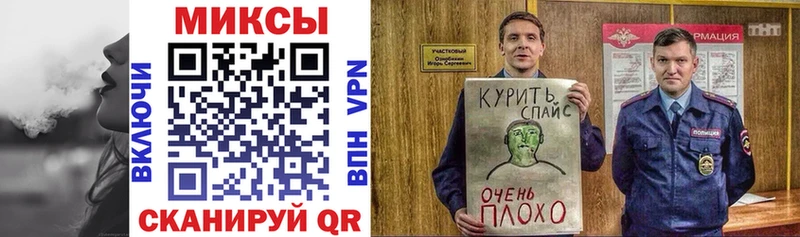 MEGA tor  Гремячинск  darknet клад  БУТИРАТ 1.4BDO 
