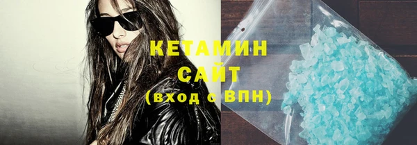 круглые Володарск