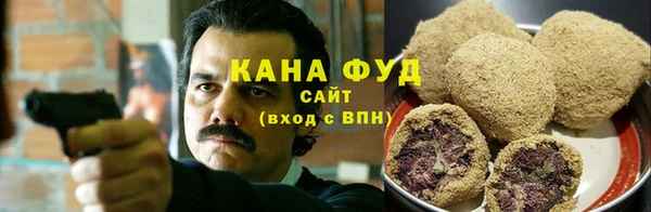 амф Бронницы