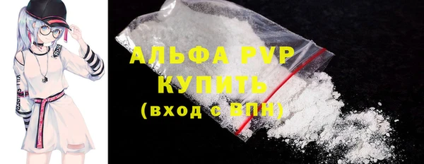 меф VHQ Бугульма