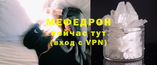 кокс Верхнеуральск