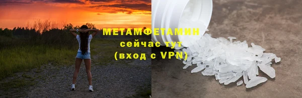 дурь Бородино