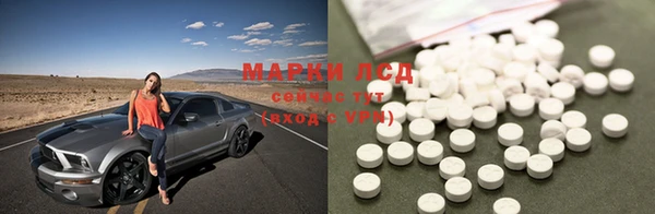 круглые Володарск