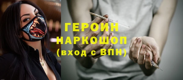 Альфа ПВП Верея