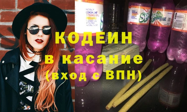 круглые Володарск