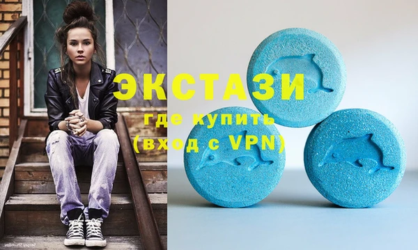 меф VHQ Бугульма