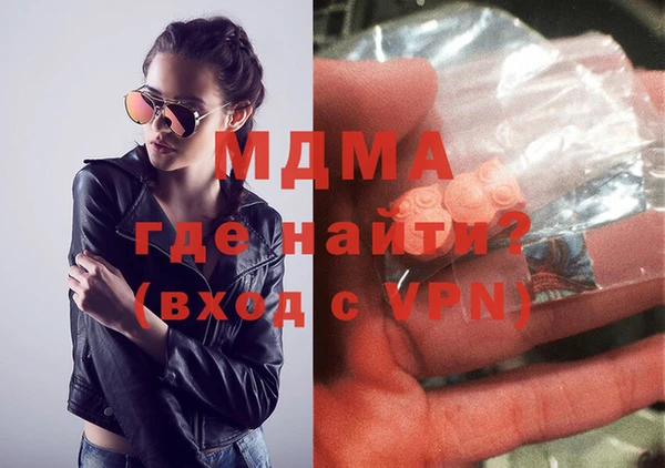 меф VHQ Бугульма