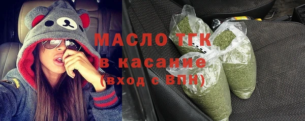 круглые Володарск