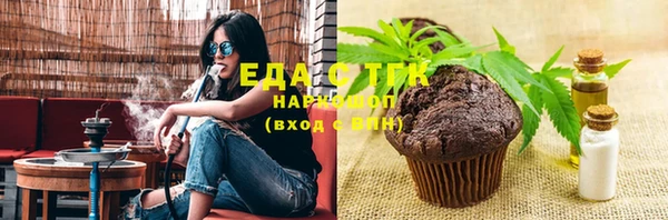дурь Бородино