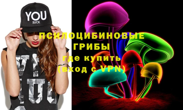 кокс Сатка