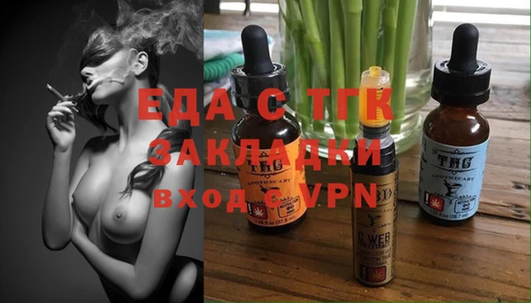 дурь Бородино