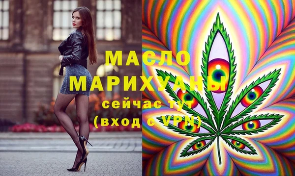дурь Бородино